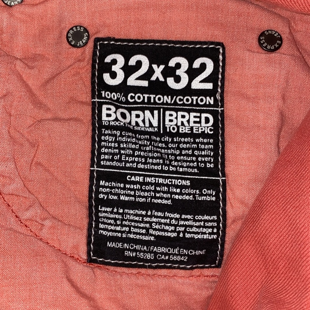 Express Men's Jeans - Picture 3 of 8